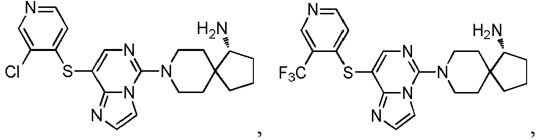 Figure imgb0867