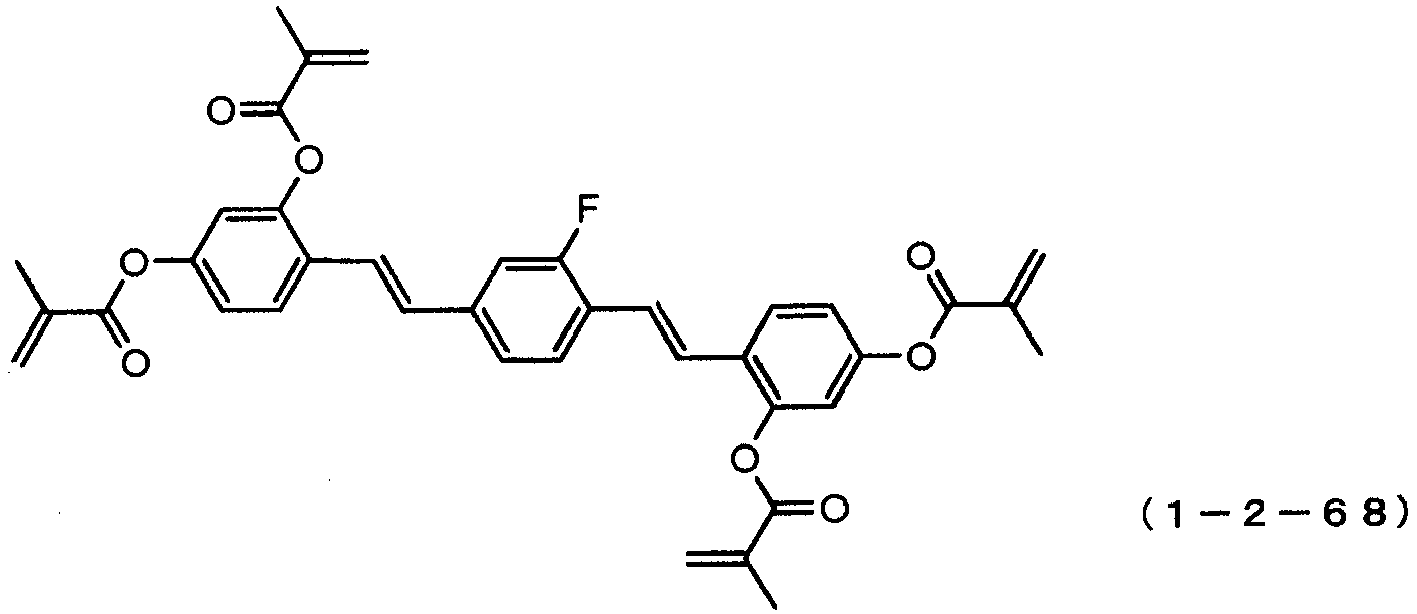 Figure imgb0261
