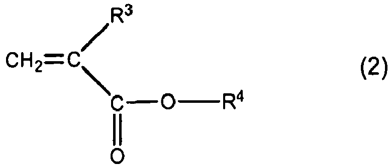 Figure imgb0003