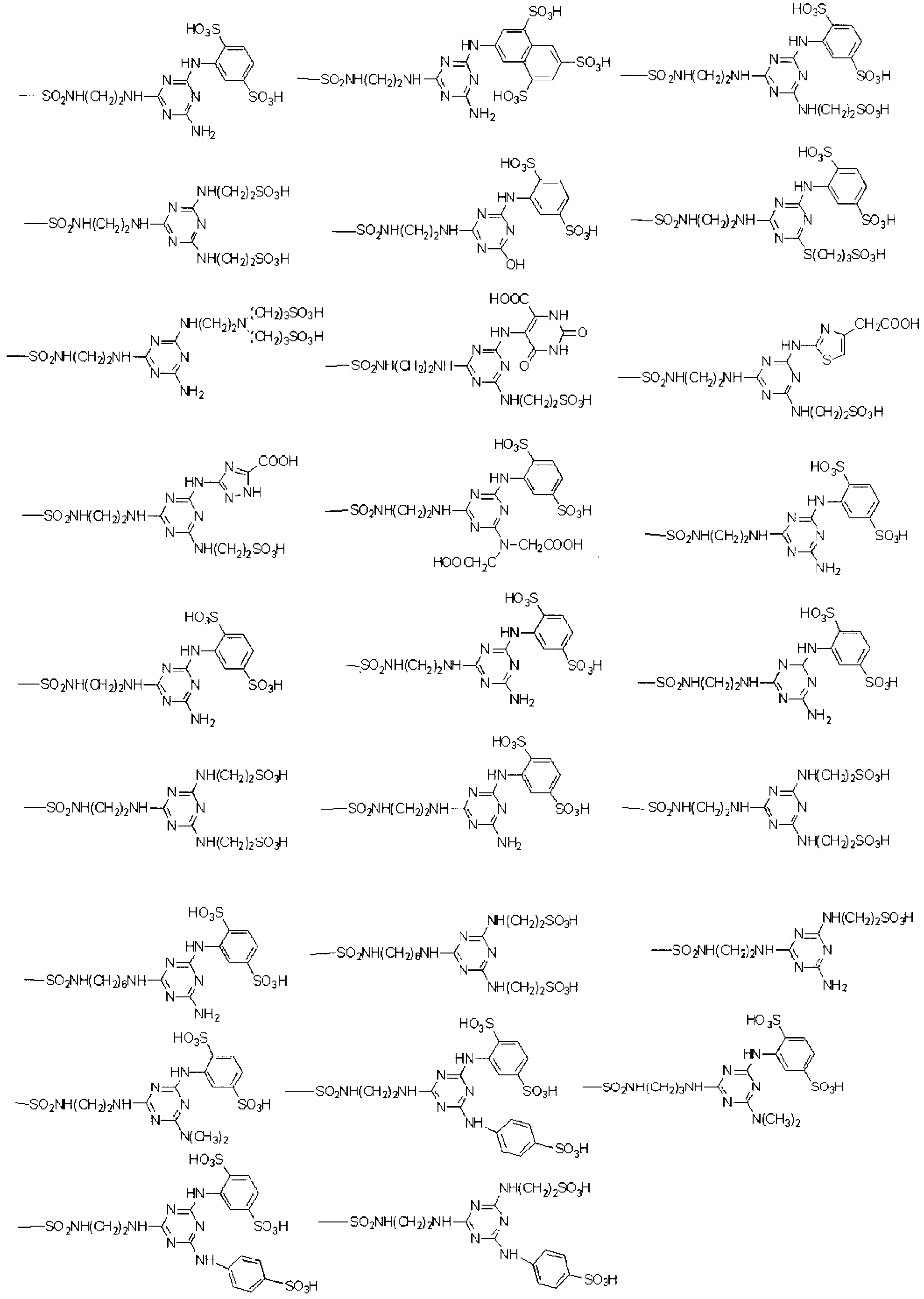 Figure JPOXMLDOC01-appb-C000026