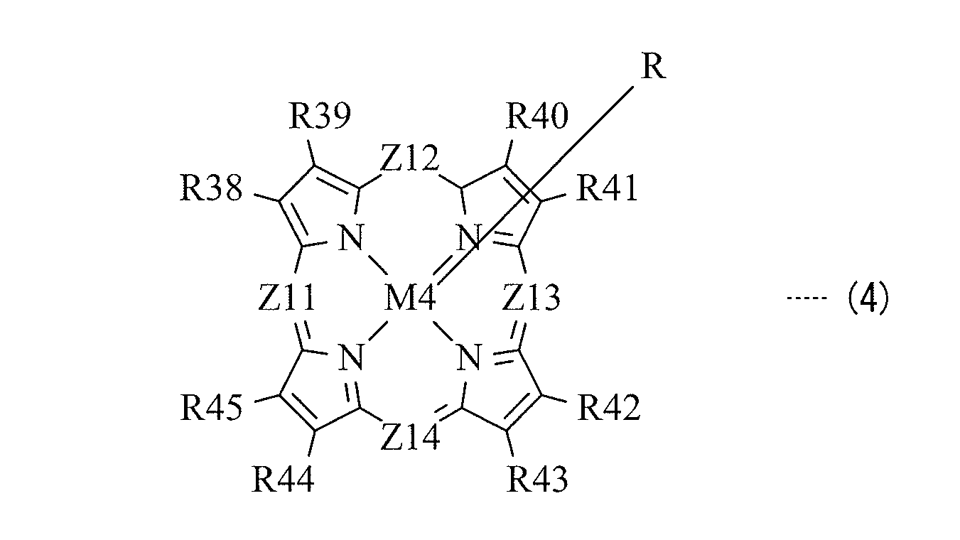 Figure JPOXMLDOC01-appb-C000008