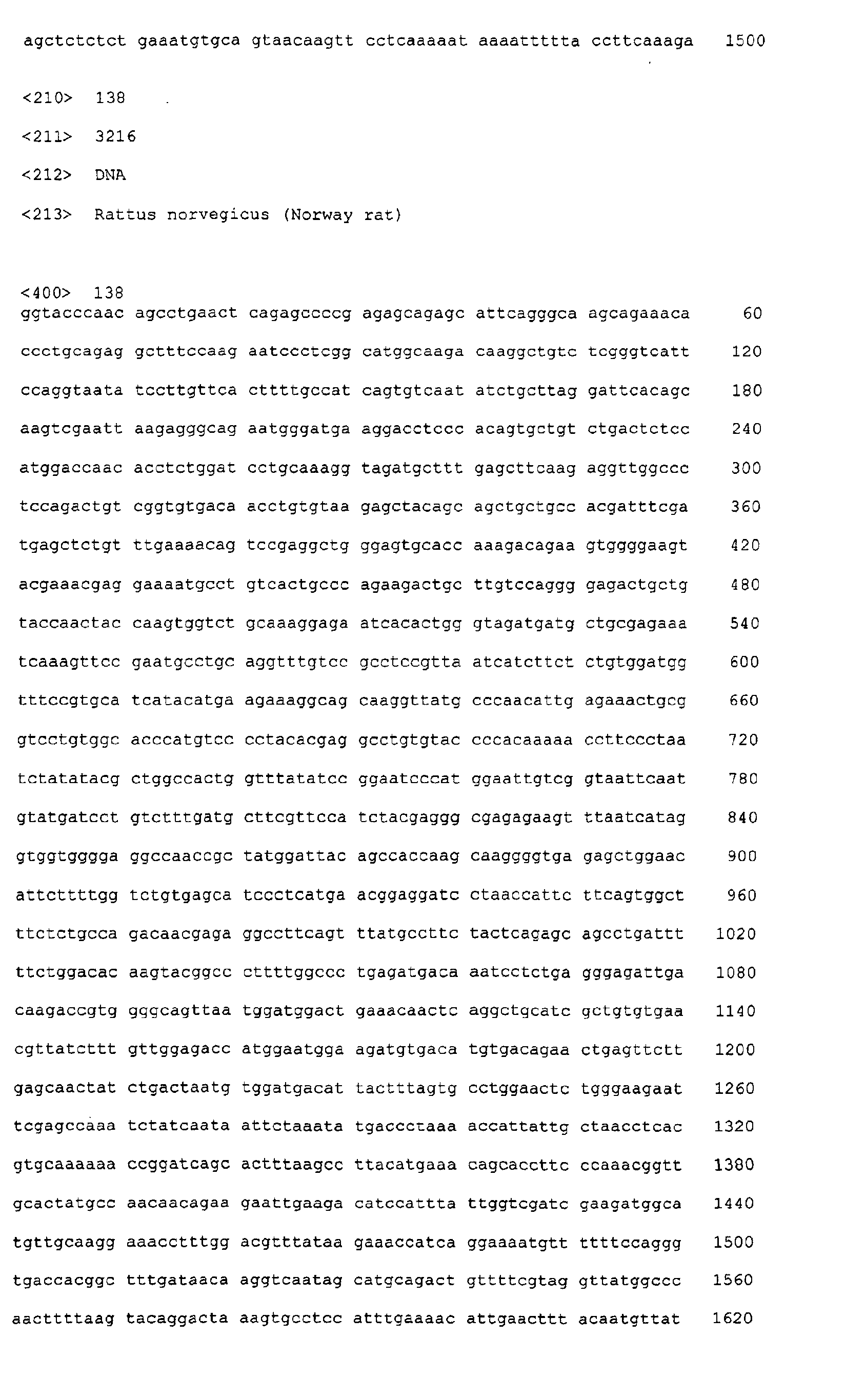 Figure 02140001