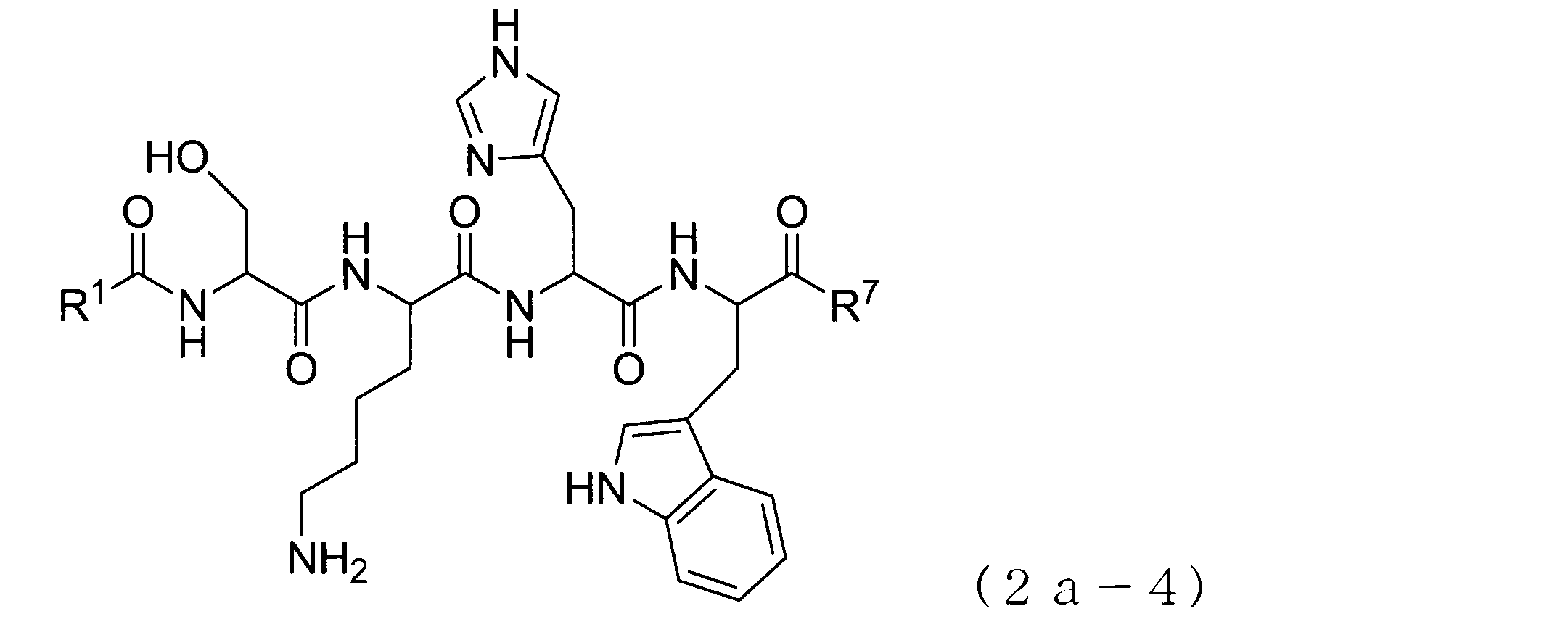 Figure JPOXMLDOC01-appb-C000008