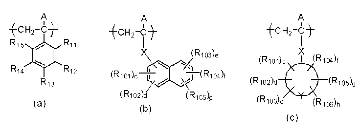 Figure JPOXMLDOC01-appb-C000127