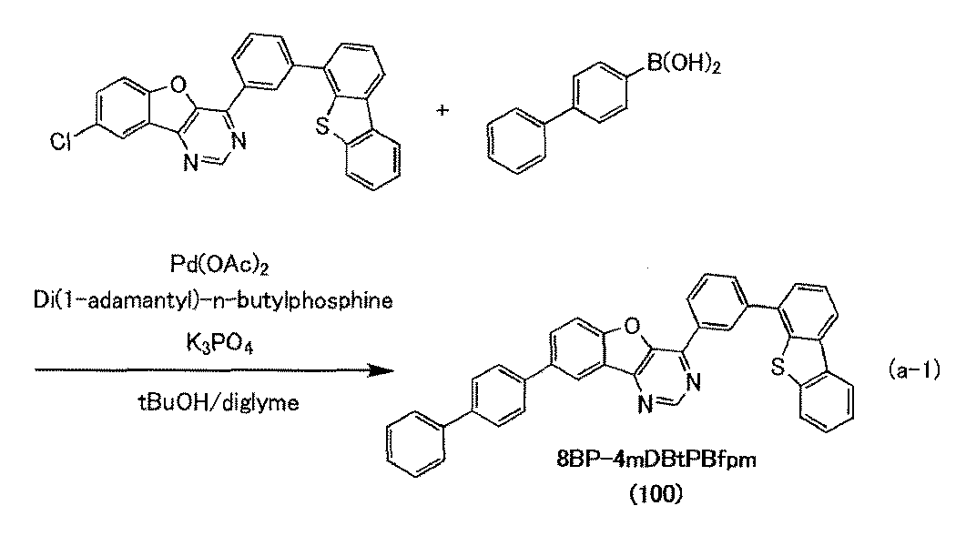 Figure JPOXMLDOC01-appb-C000033