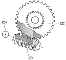 WO2012086314A1 - Rotation lock mechanism for gear - Google Patents