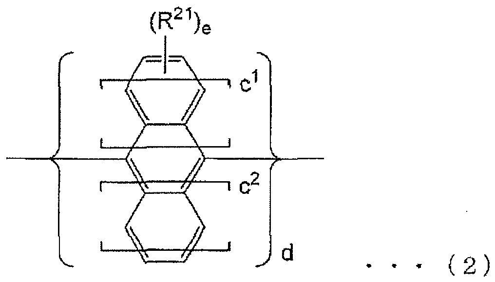 Figure imgb0074
