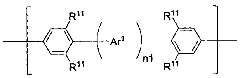 Figure imgf000004_0002