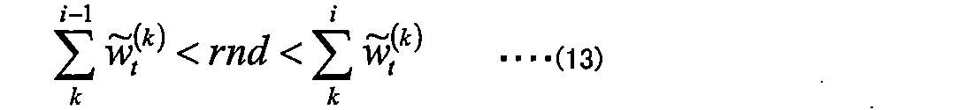 Figure JPOXMLDOC01-appb-M000013
