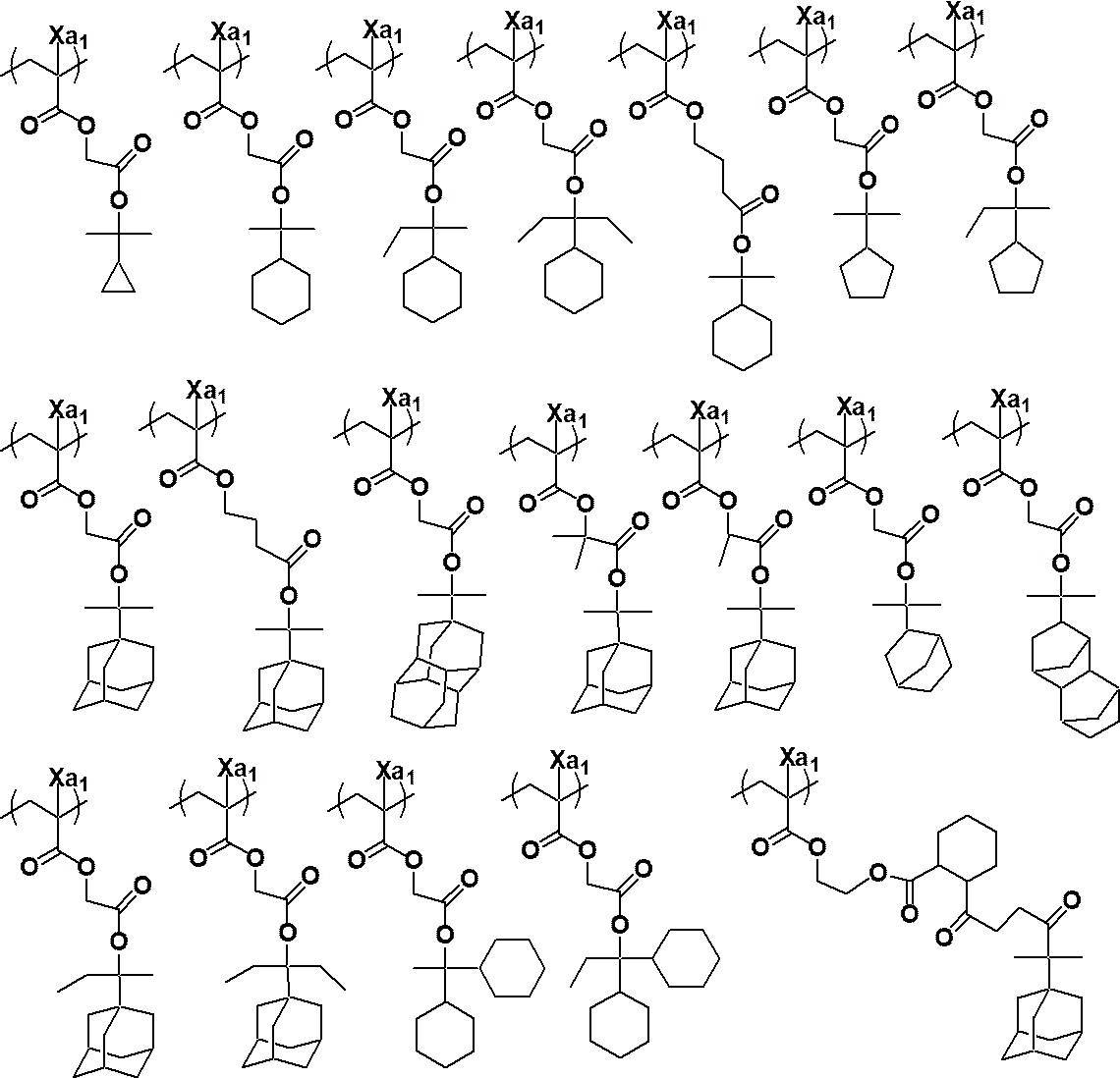 Figure JPOXMLDOC01-appb-C000008