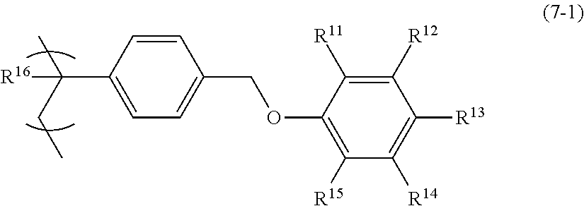 Figure US10078285-20180918-C00007
