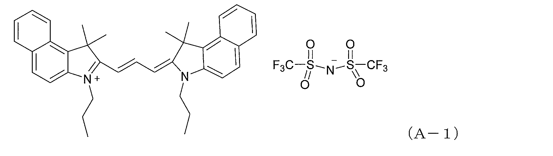 Figure JPOXMLDOC01-appb-C000008