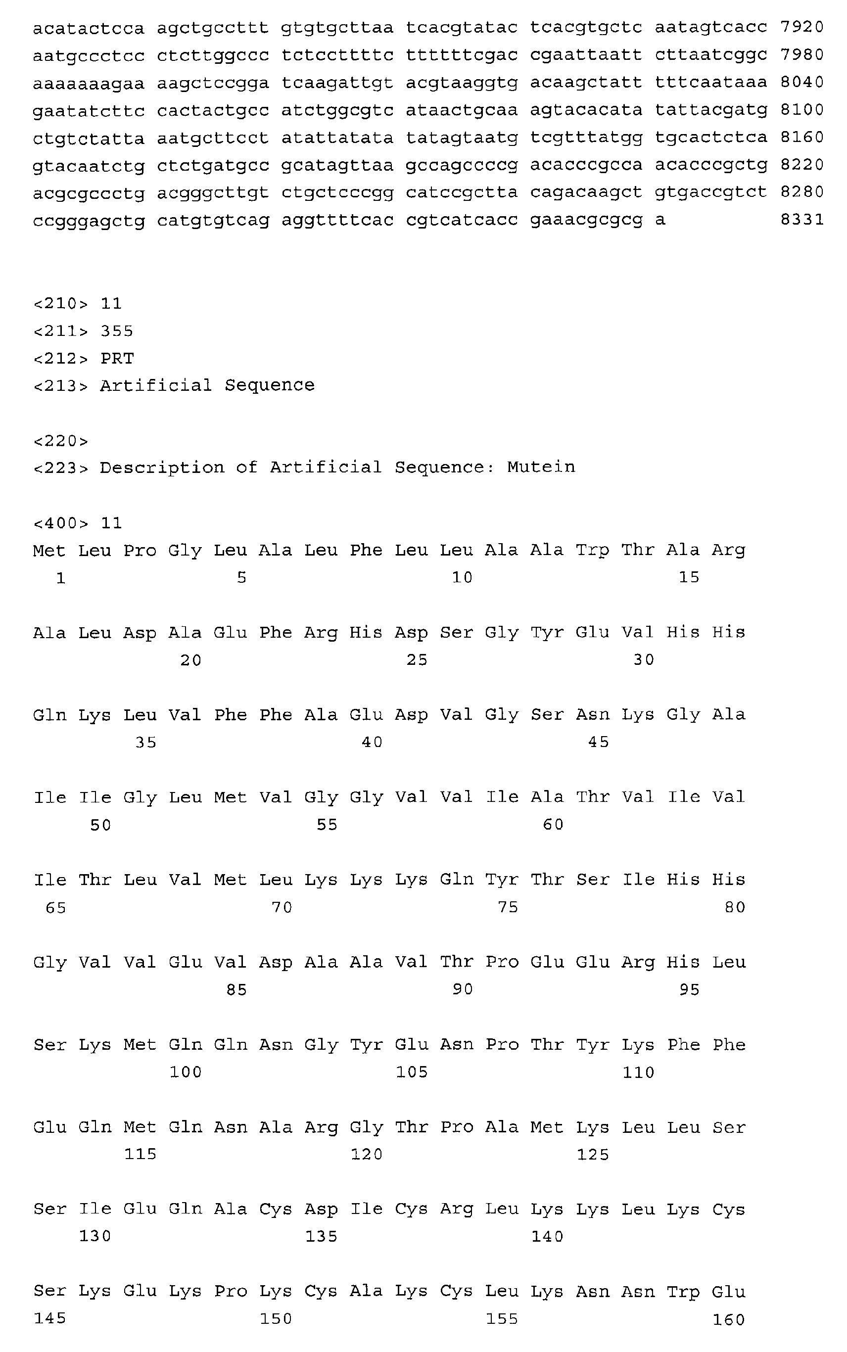 Figure 00560001