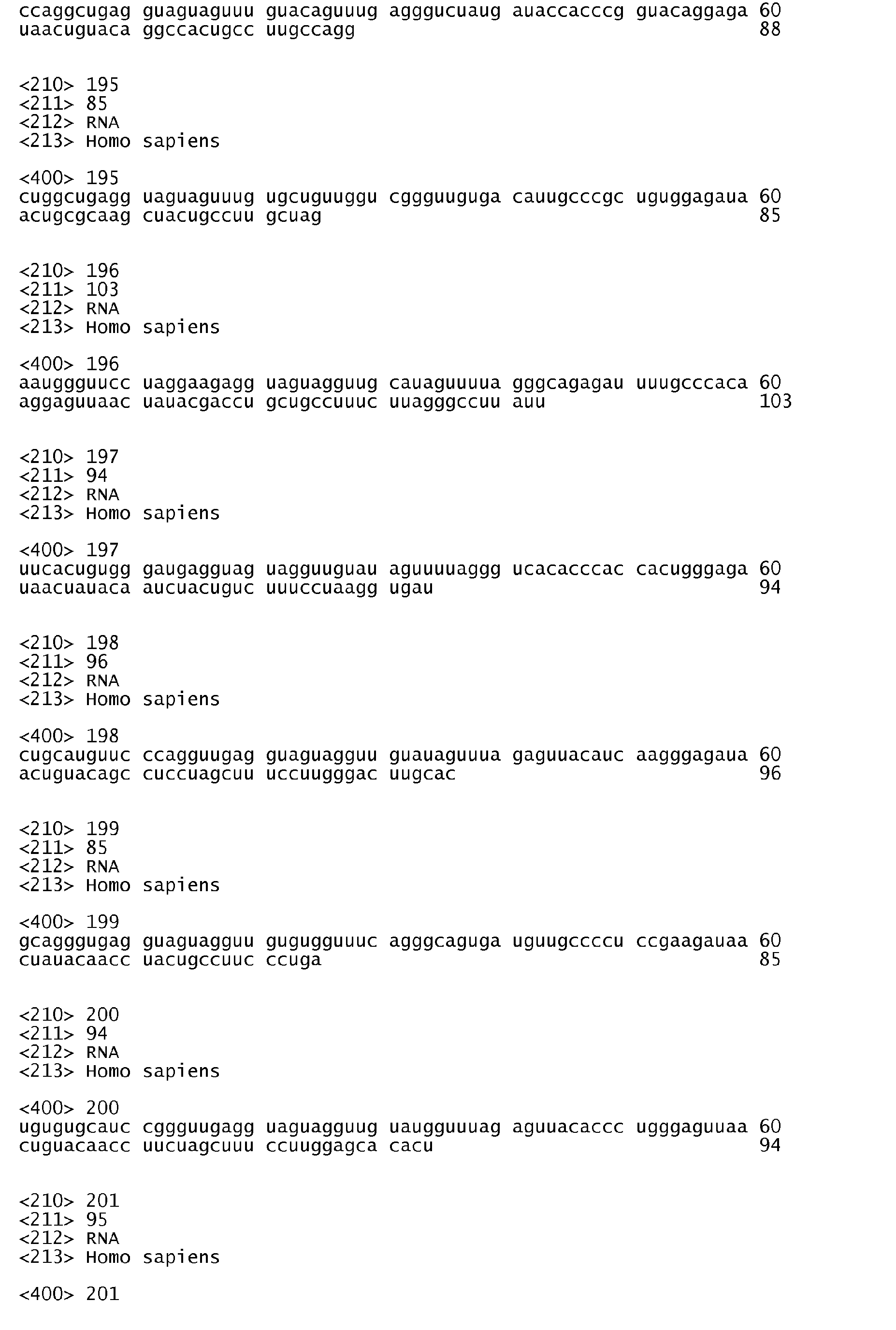 Figure imgb0048