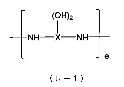 Figure JPOXMLDOC01-appb-I000024