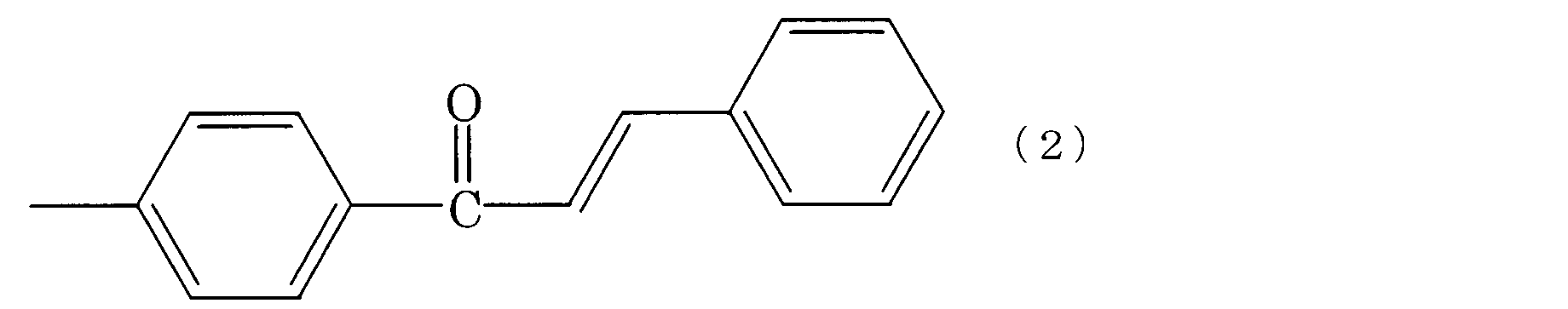 Figure JPOXMLDOC01-appb-C000005