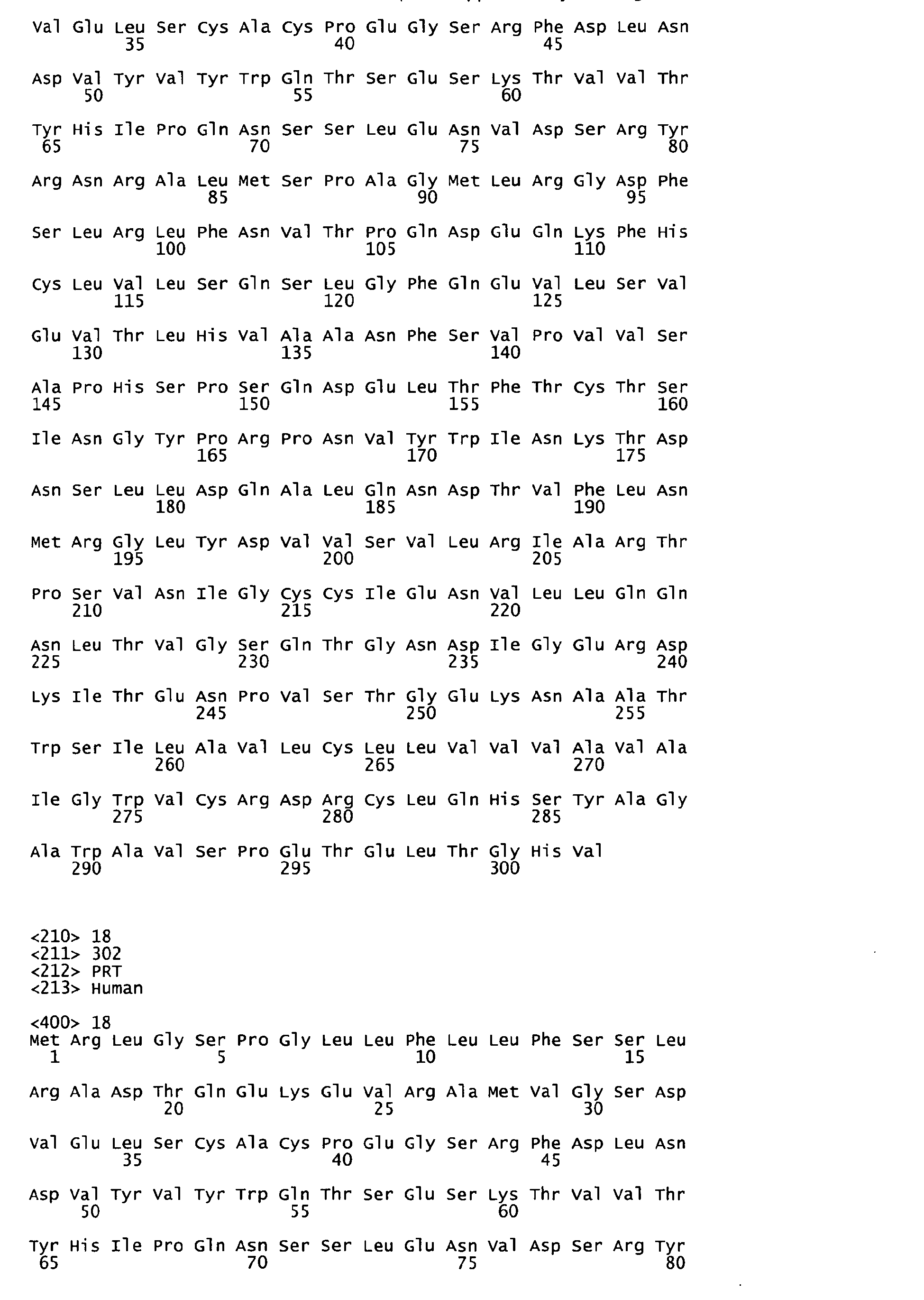 Figure imgb0016