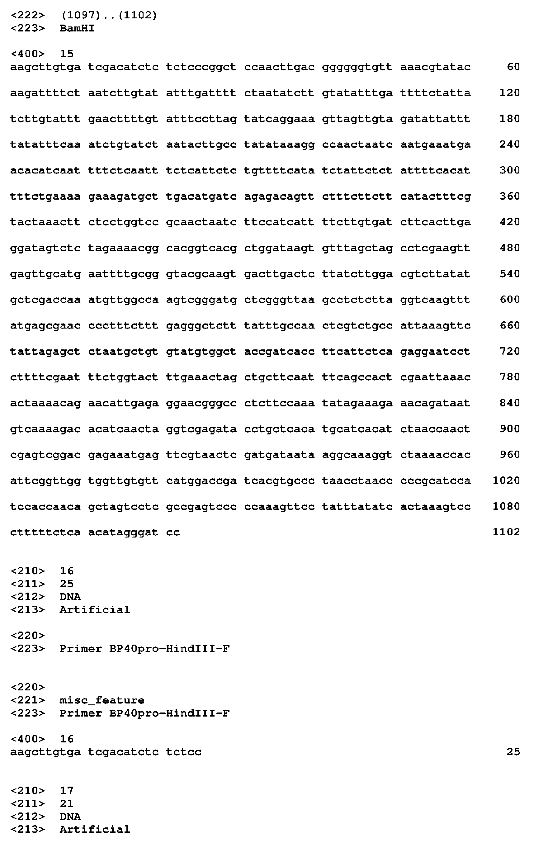 Figure imgb0019