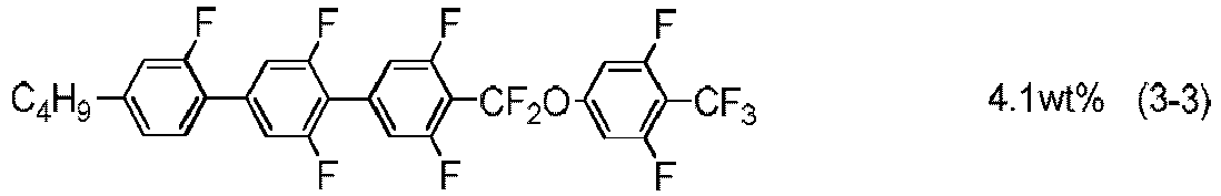 Figure imgb0257