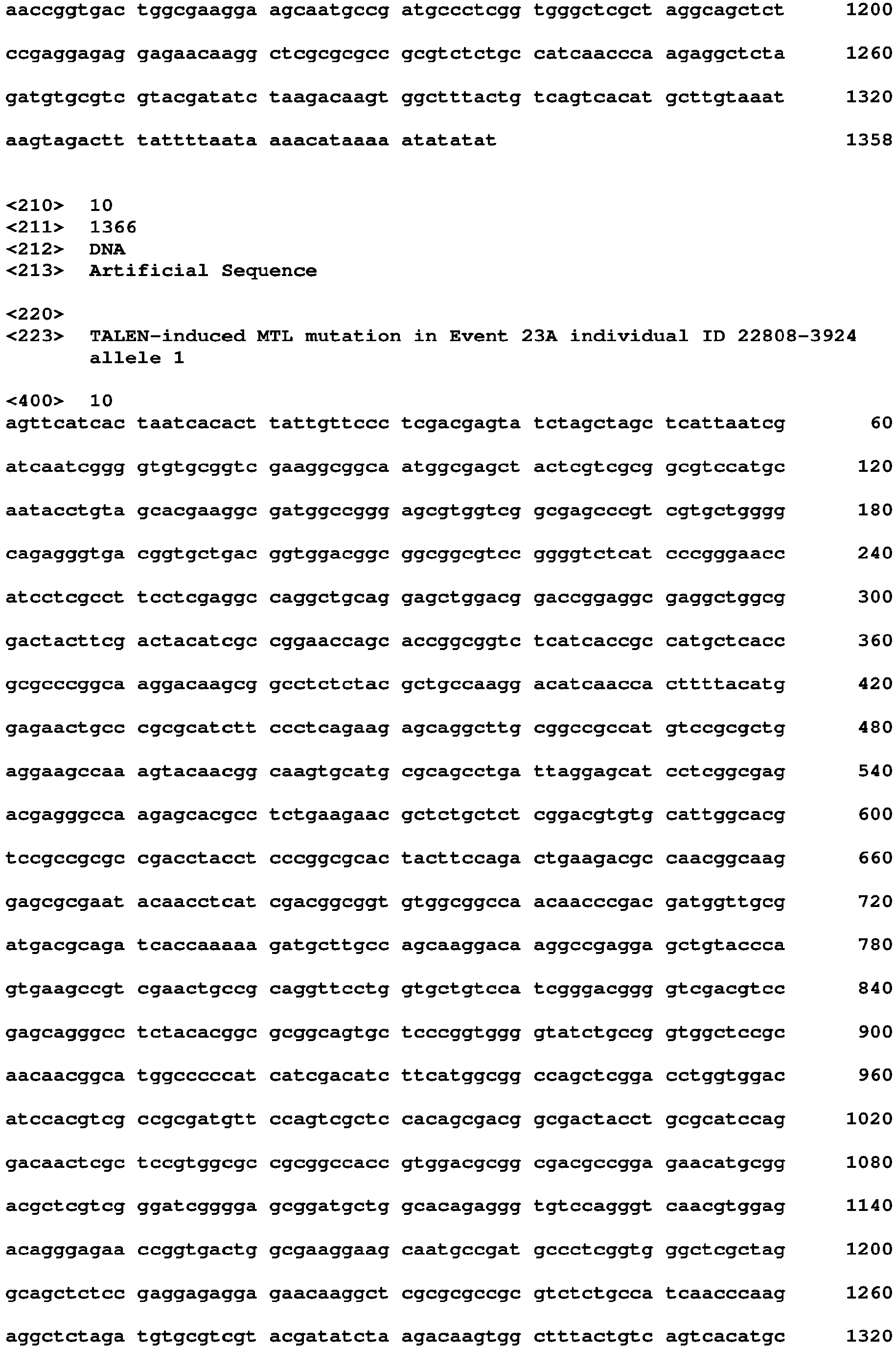 Figure imgb0022