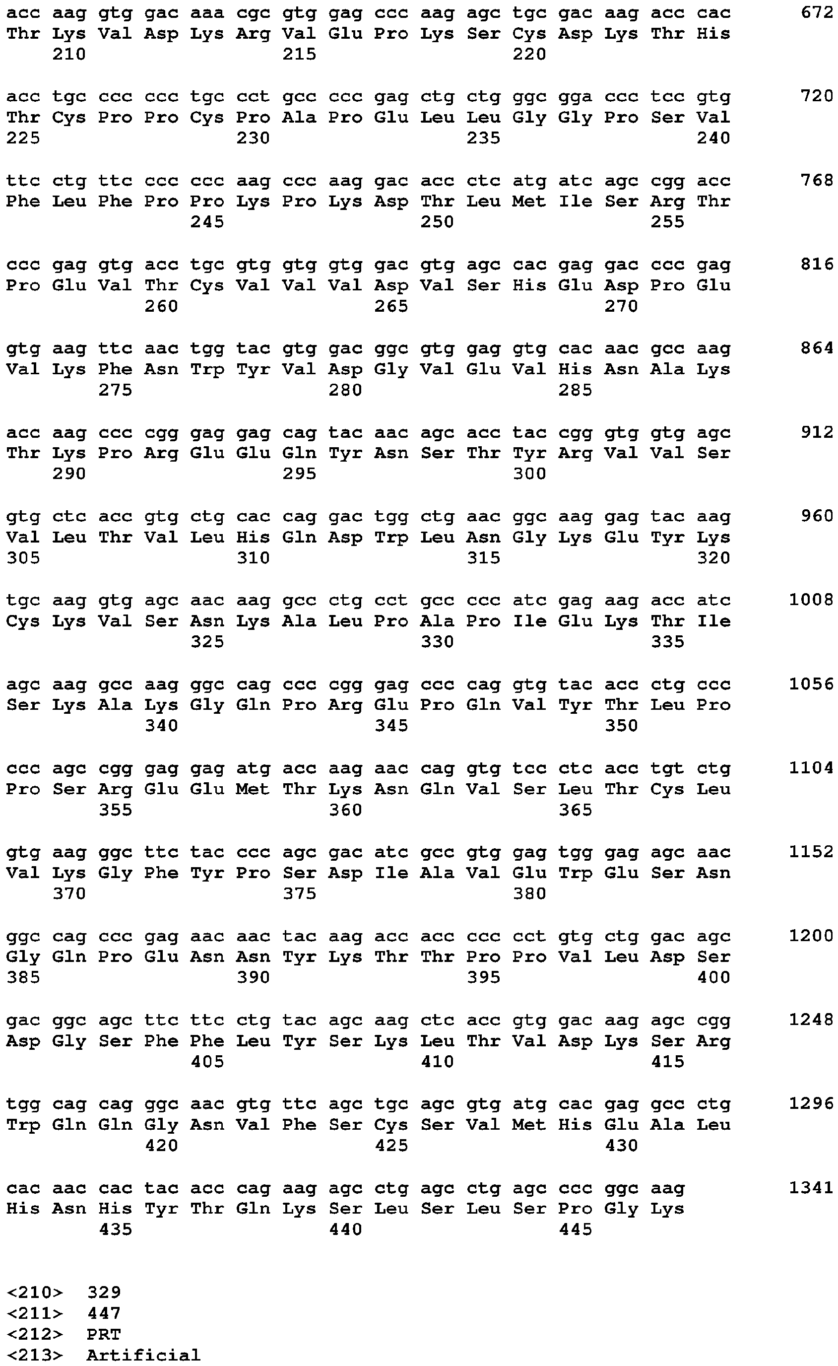 Figure imgb0551