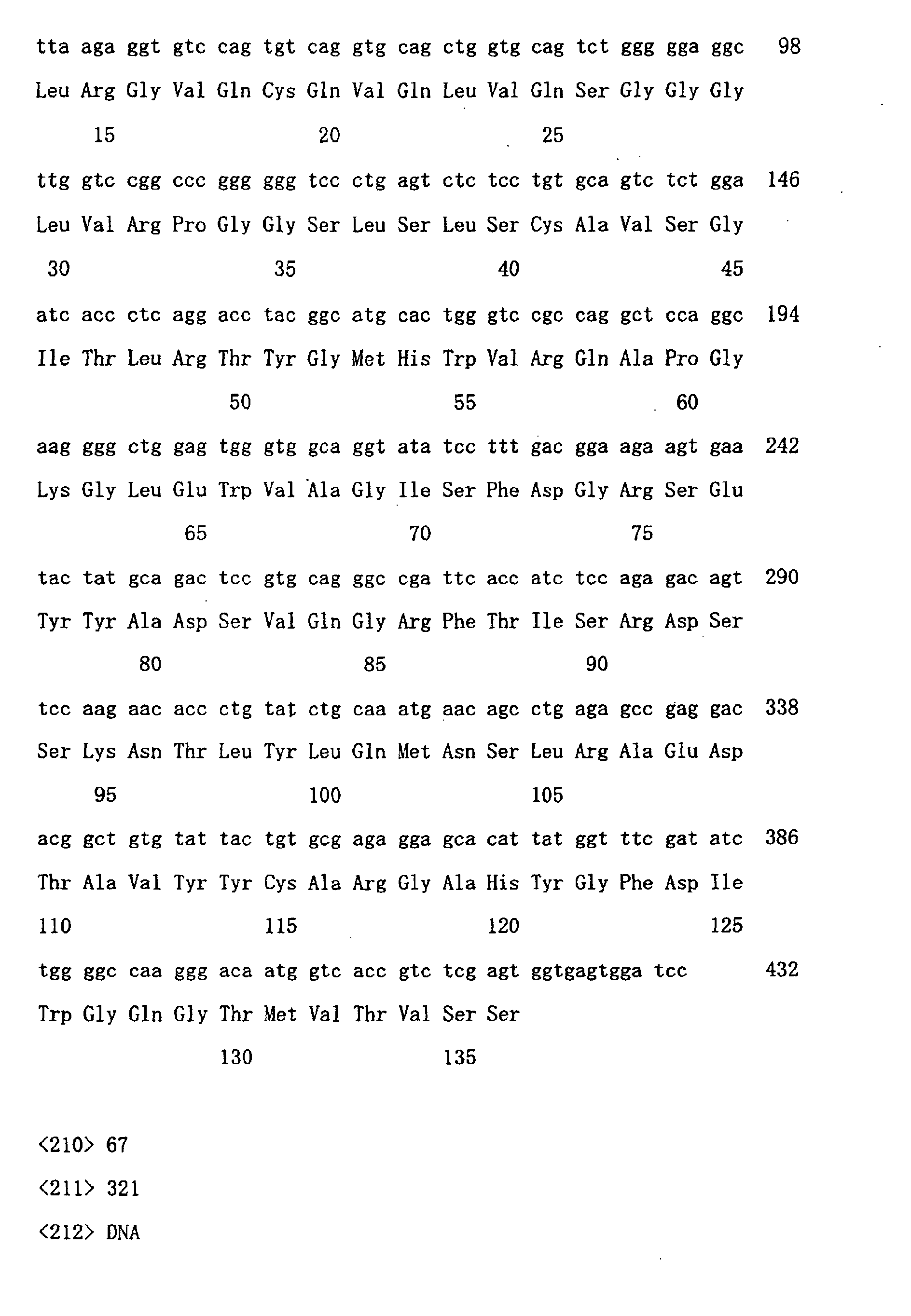 Figure 01720001