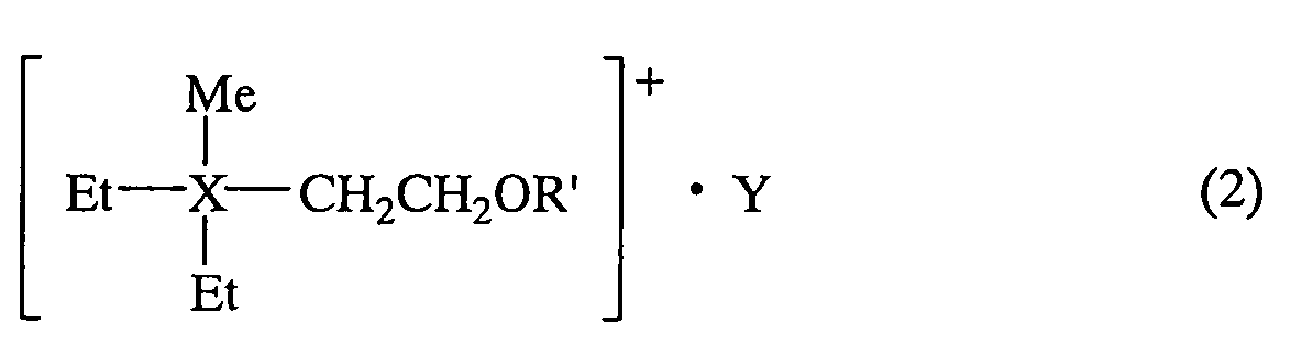 Figure 00070001