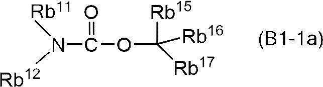 Figure JPOXMLDOC01-appb-C000057
