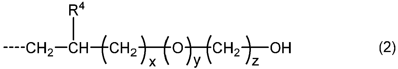 Figure imga0001