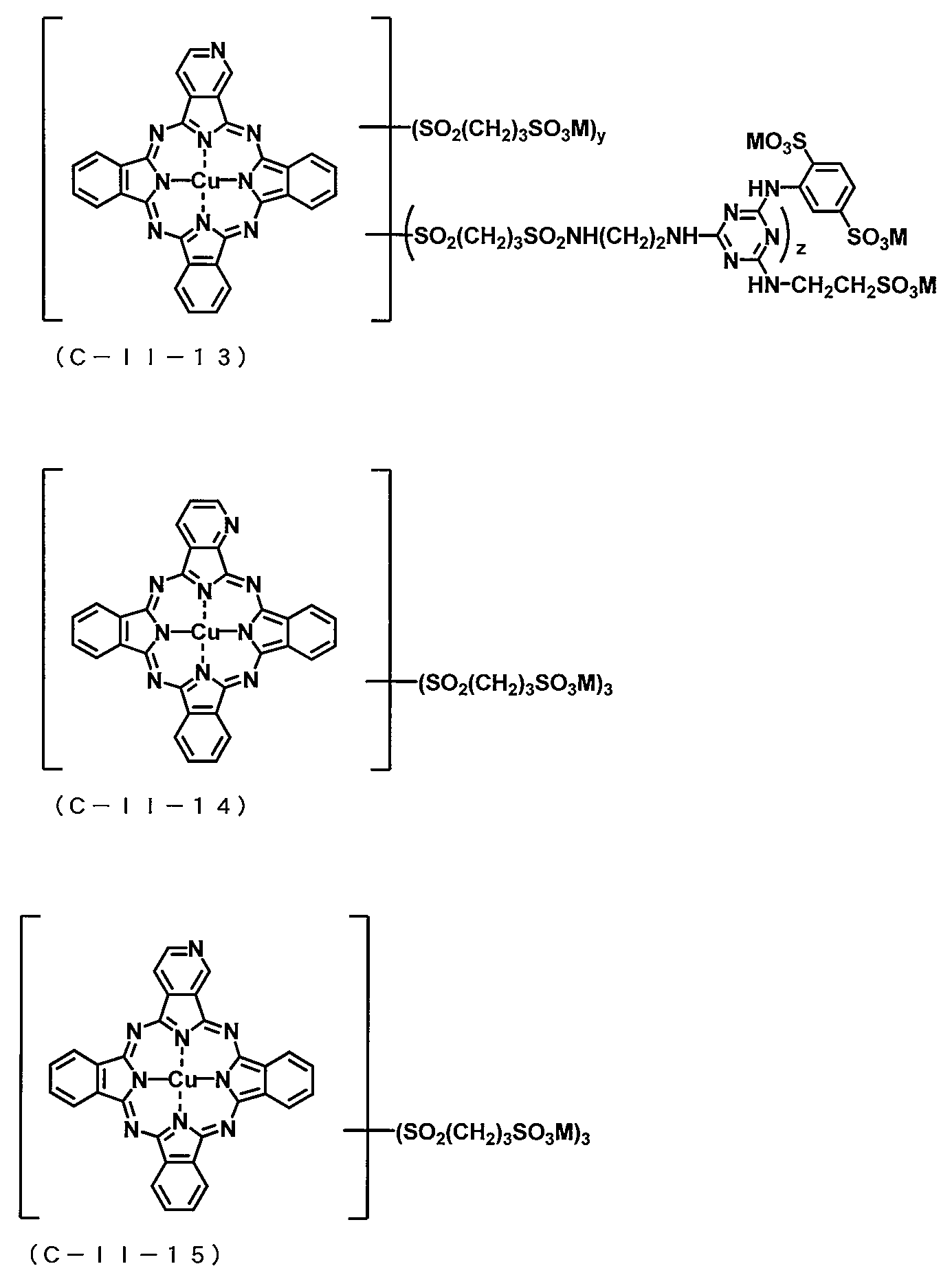 Figure JPOXMLDOC01-appb-C000045