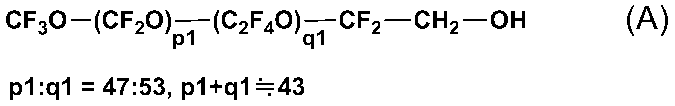 Figure JPOXMLDOC01-appb-C000045