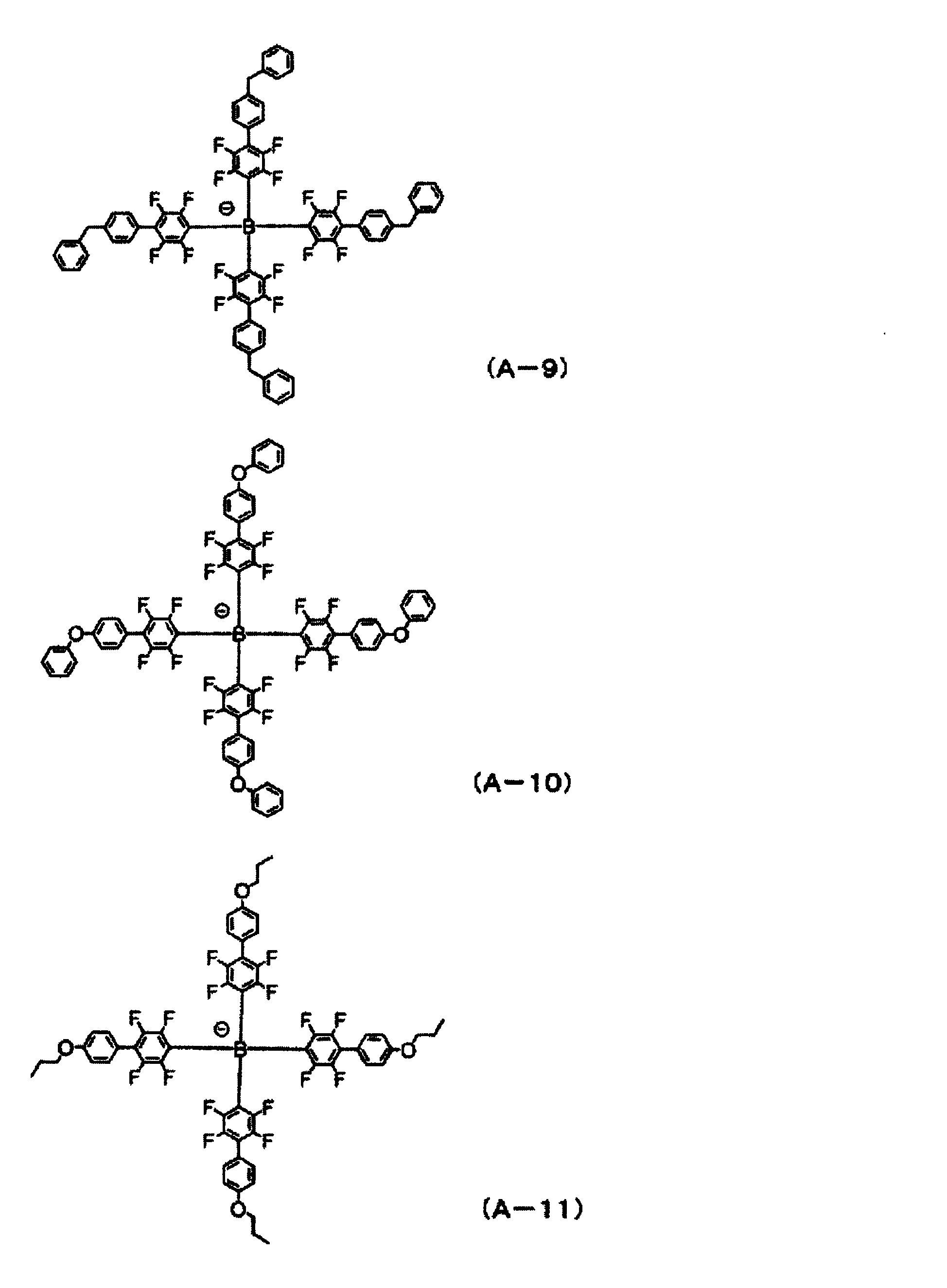 Figure JPOXMLDOC01-appb-C000096