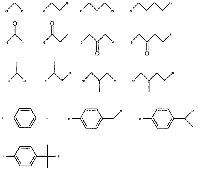 Figure JPOXMLDOC01-appb-I000010
