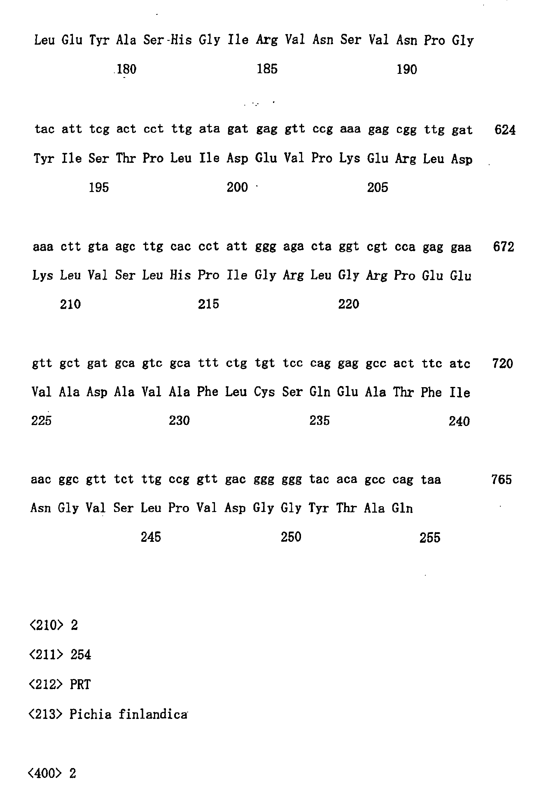 Figure 00620001