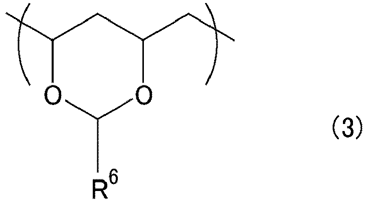 Figure imgb0002
