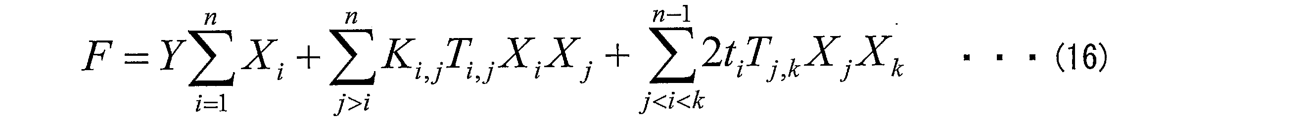 Figure JPOXMLDOC01-appb-M000019