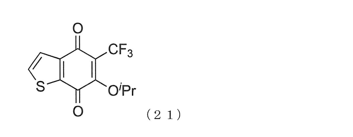 Figure JPOXMLDOC01-appb-C000107