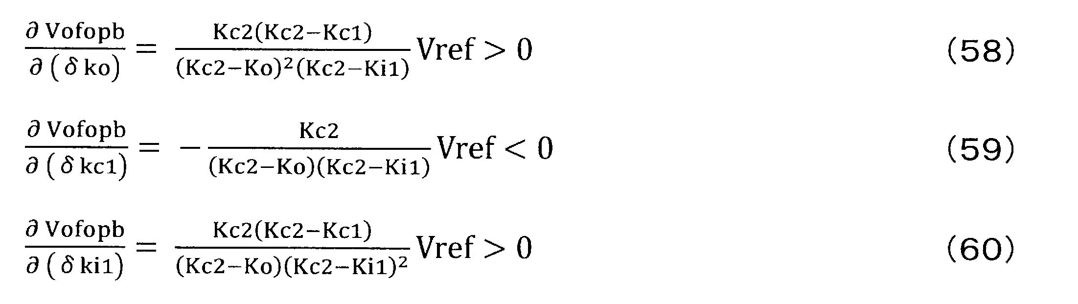 Figure JPOXMLDOC01-appb-M000040