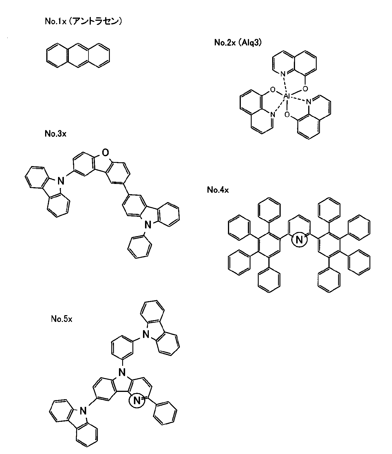 Figure JPOXMLDOC01-appb-C000075