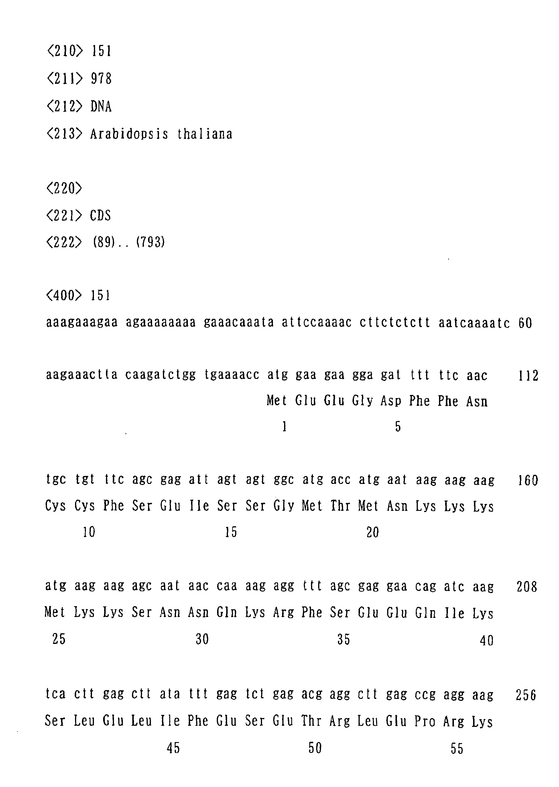Figure 03120001