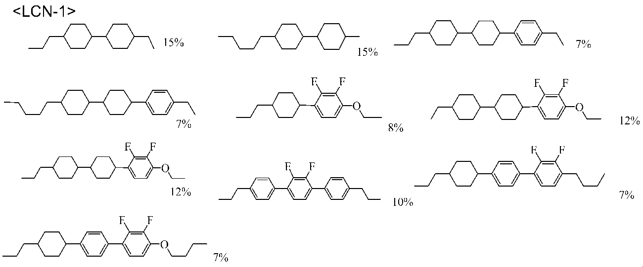Figure JPOXMLDOC01-appb-C000146