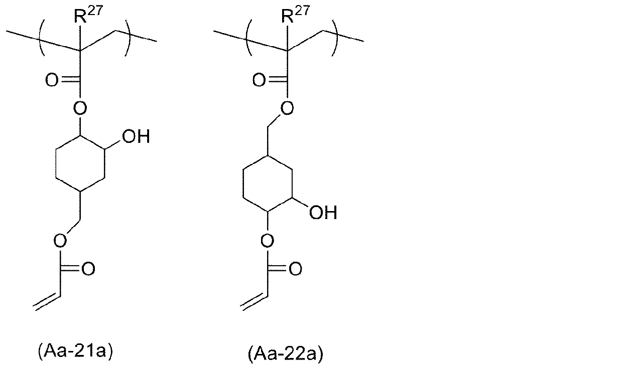 Figure JPOXMLDOC01-appb-C000012