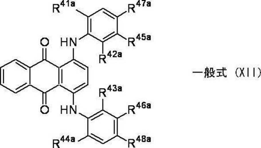 Figure JPOXMLDOC01-appb-C000019