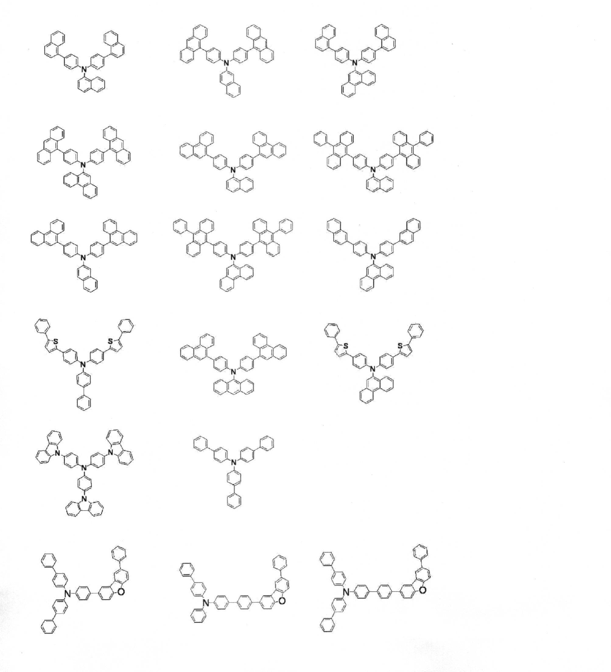 Figure JPOXMLDOC01-appb-C000103
