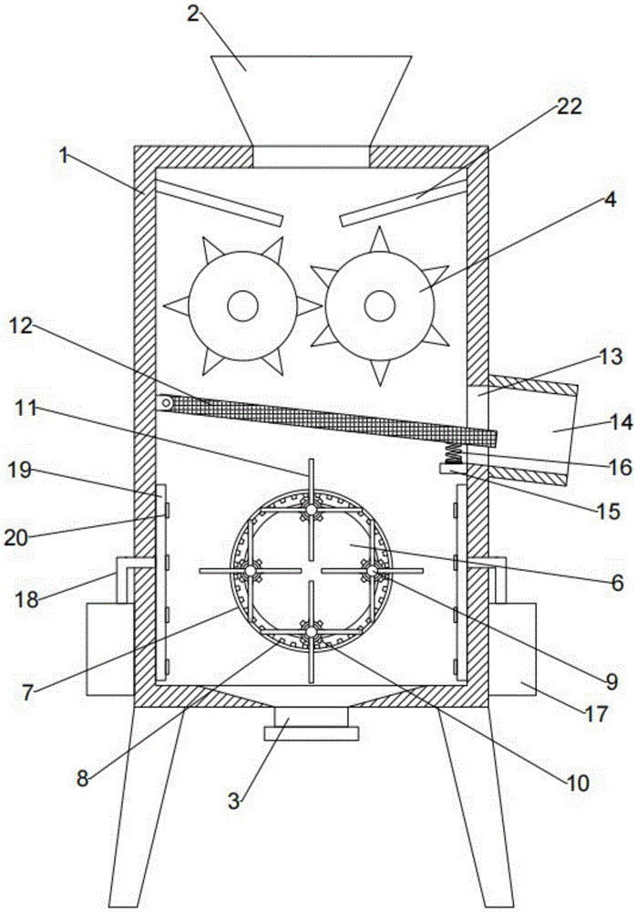 Figure 202222784449
