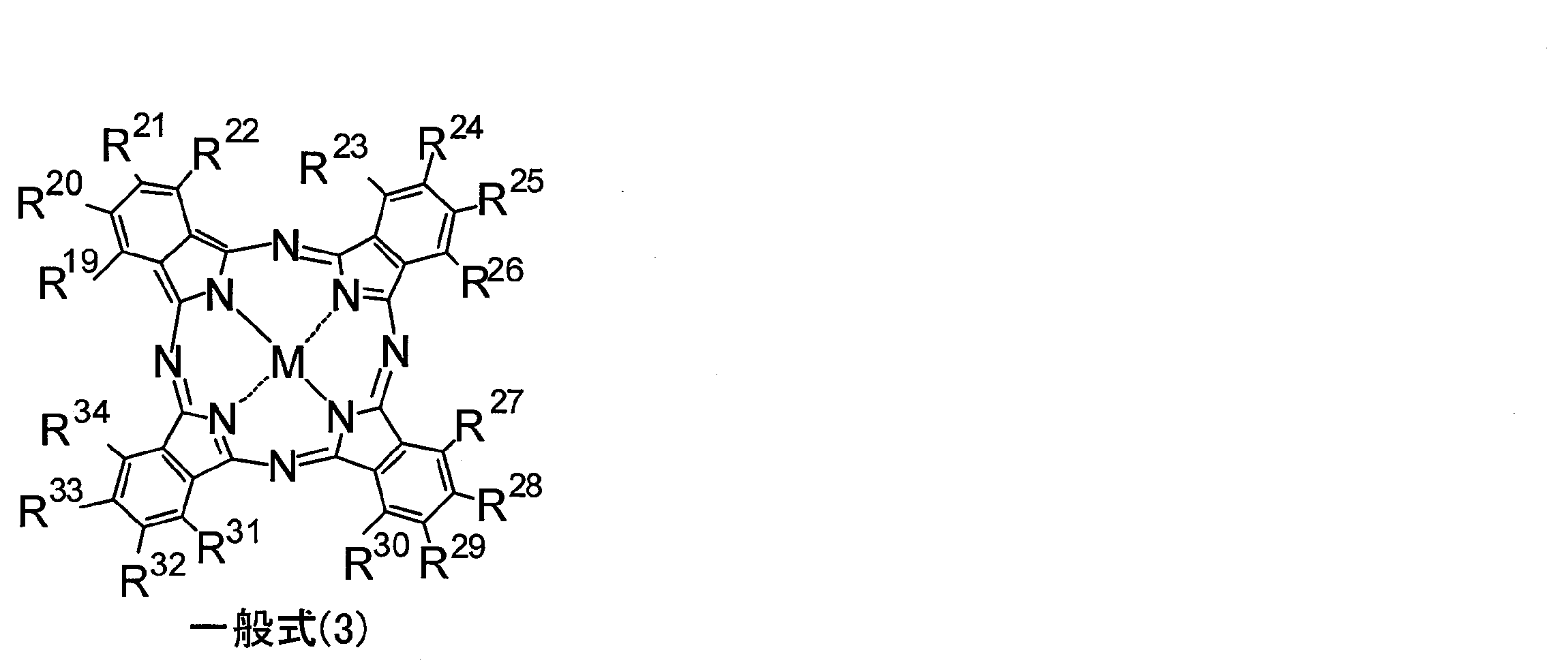 Figure JPOXMLDOC01-appb-C000003