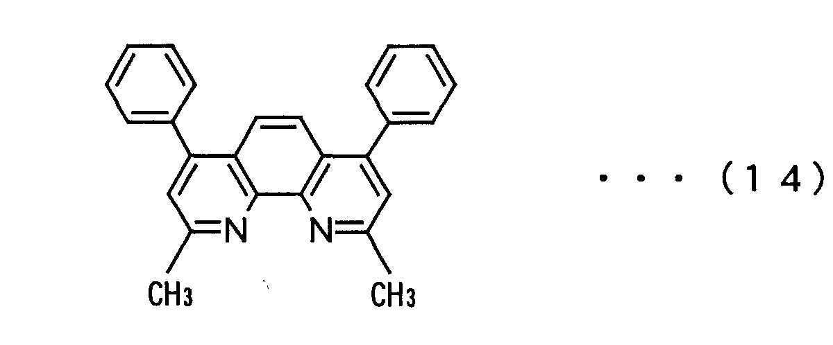 Figure 00310001