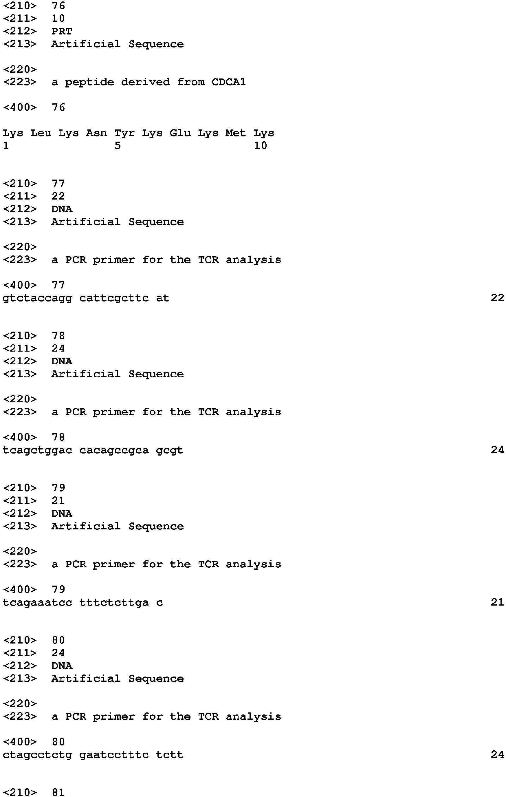 Figure imgb0018