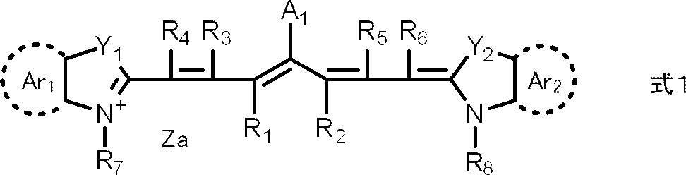 Figure JPOXMLDOC01-appb-C000016