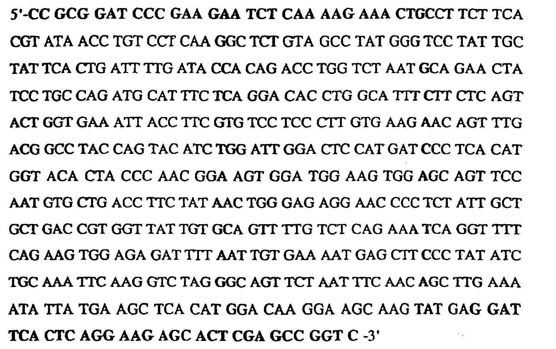 Figure 00070001